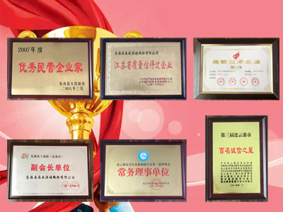 專(zhuān)注醫(yī)用洗滌設(shè)備